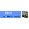 BTR 60 LWP WOJSKO kalkomania 1:43