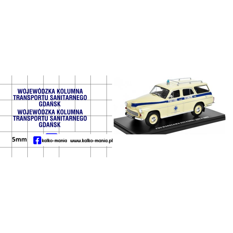 warszawa 203a karetka wkts gdansk kalkomania 1:24