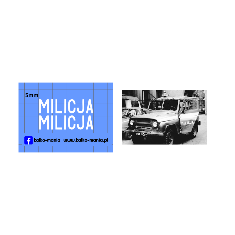 milicja logo uaz 469 kalkomania 1:24