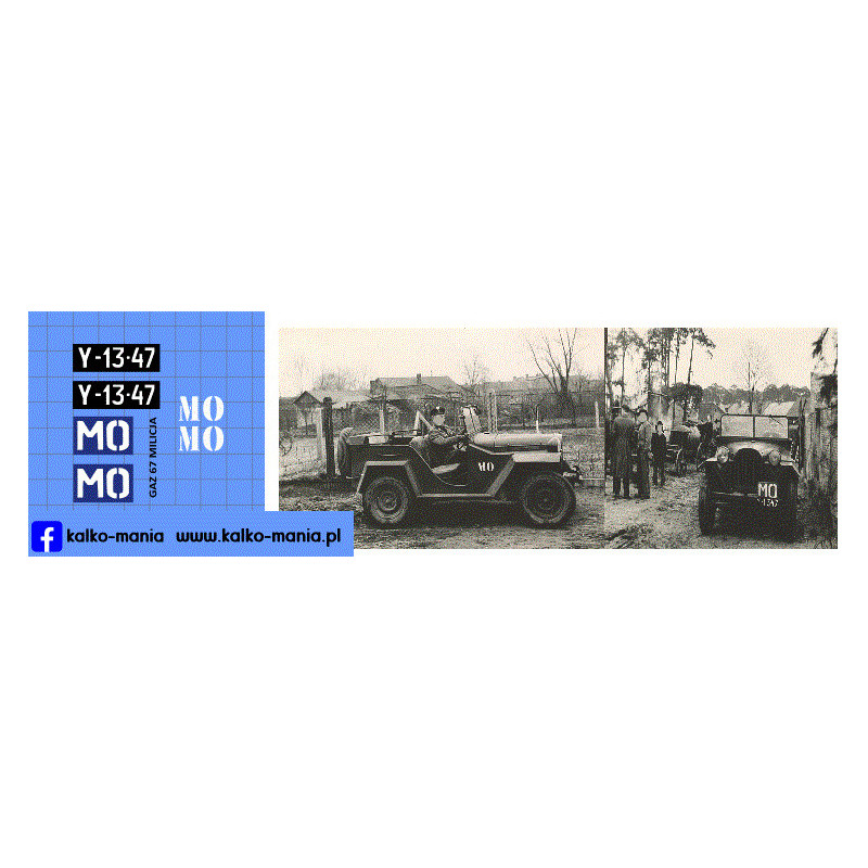 milicja mo logo gaz 67 kalkomania 1:24