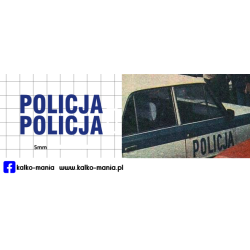 policja logo fiat 125p...
