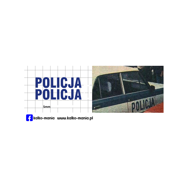 policja logo fiat 125p kalkomania 1:24