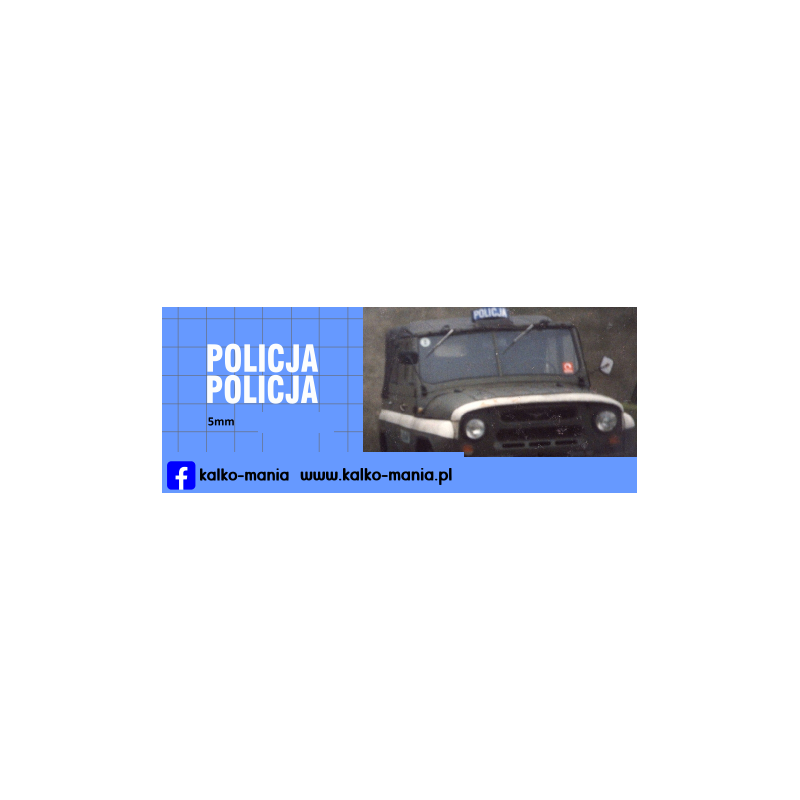 policja logo uaz 469 kalkomania 1:24