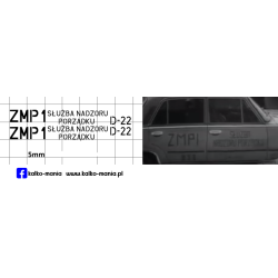 fiat 125p sluzba nadzoru...
