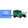 jelcz 3w 317 sklad kruszyw kalkomania 1:43