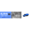tatra 148 przitbk warszawa kalkomania 1:43