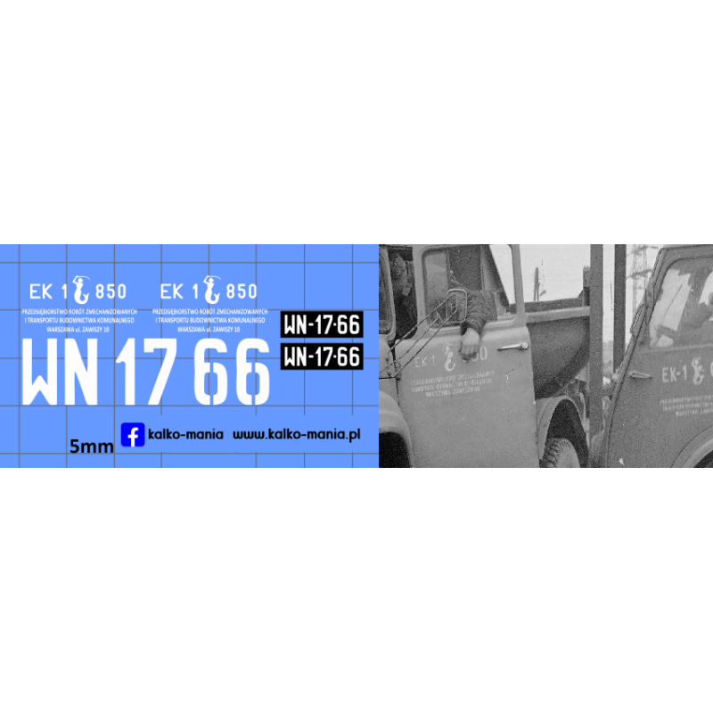 zil 130 mmz555 przitbk warszawa kalkomania 1:43