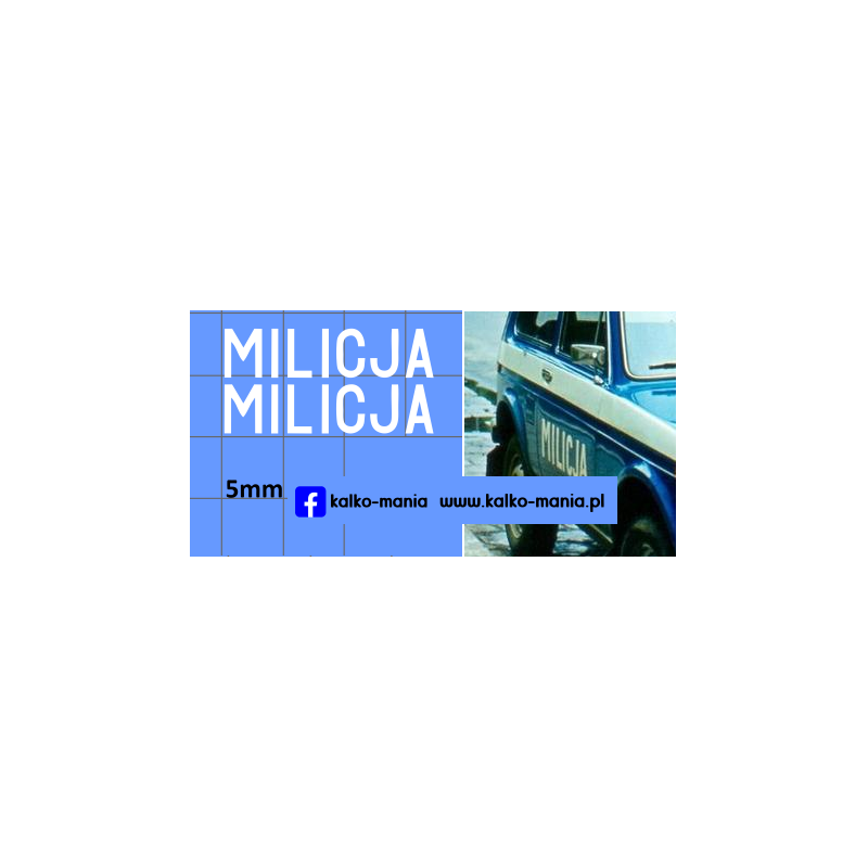 milicja lada niva kalkomania 1:43