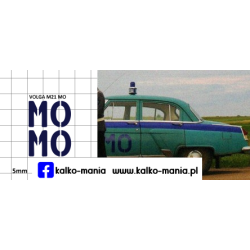 milicja volga wolga m21...