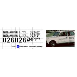fiat 125p sluzba nadzoru...