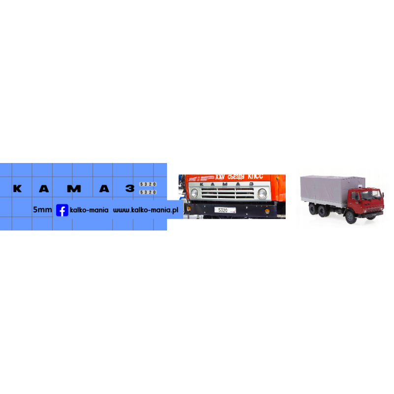 kamaz 5320 logo kalkomania 1:43