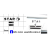 star 1142 logo kalkomania 1:43