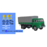 jelcz 315 pks mielec kalkomania 1:43