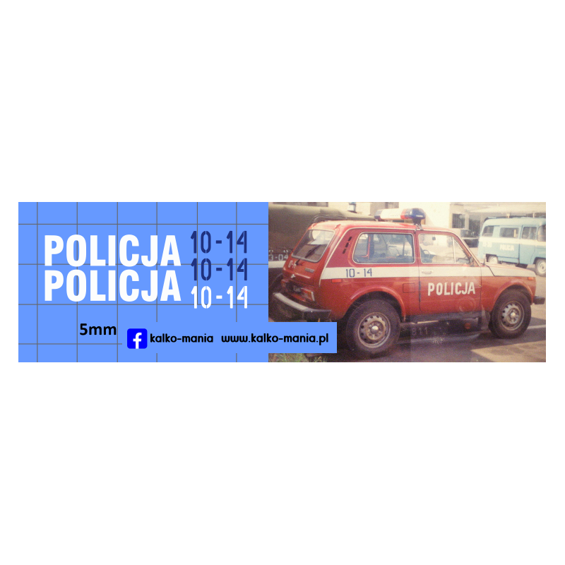 lada niva policja kalkomania 1:43