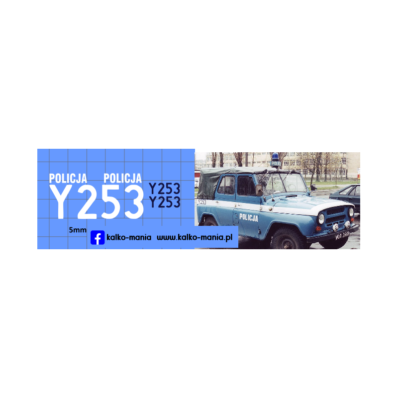 uaz 469 policja y253 kalkomania 1:43