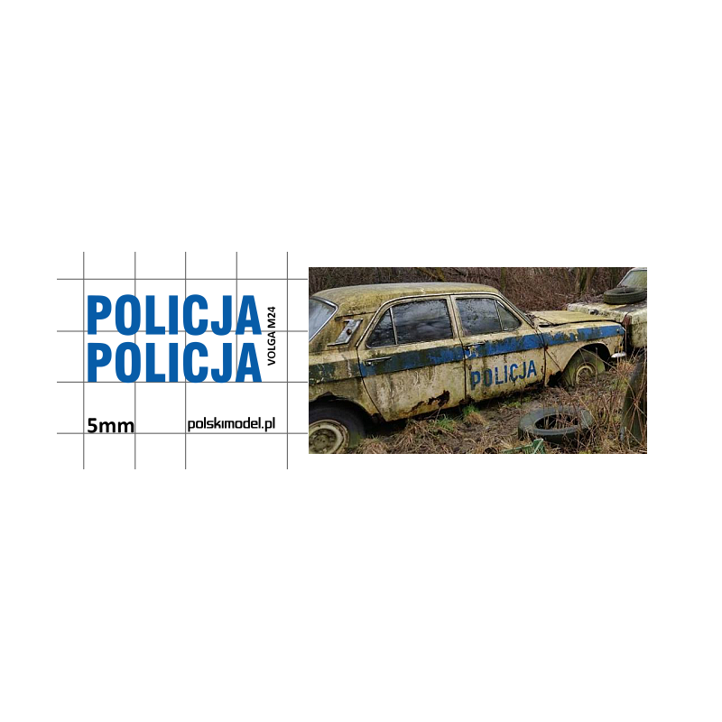 volga wolga m24 policja kalkomania 1:43