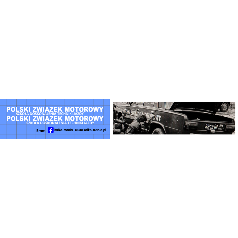 pzm szkola doskonalenia techniki jazdy fiat 125p kalkomania 1:43