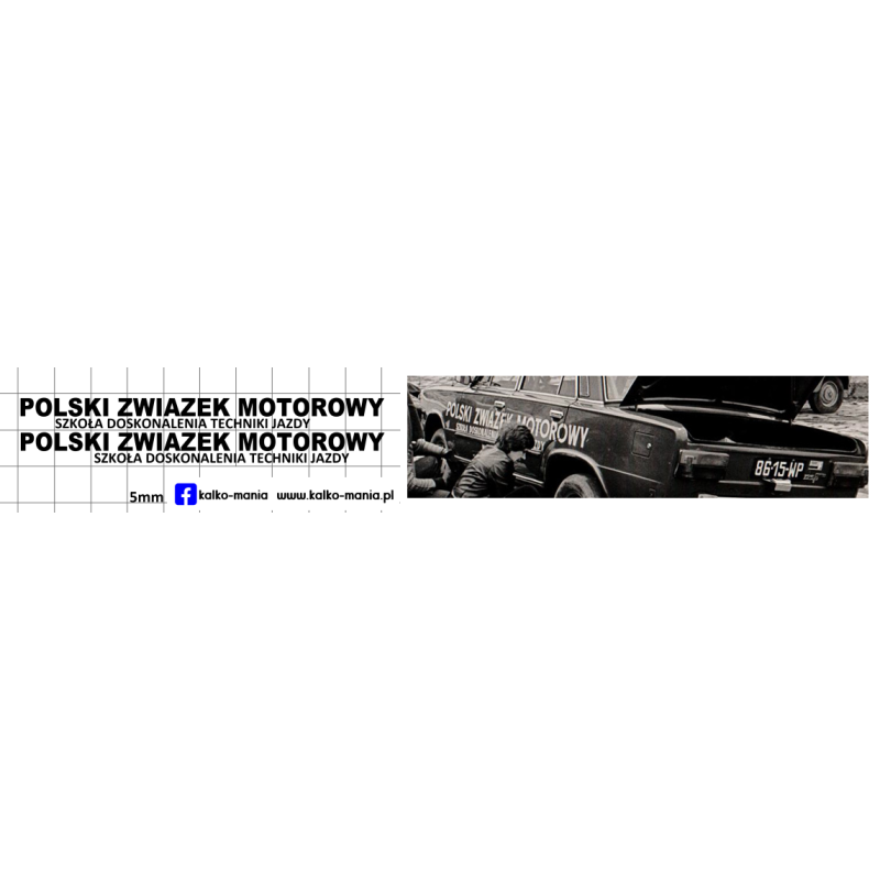 pzm szkola doskonalenia techniki jazdy fiat 125p kalkomania 1:43