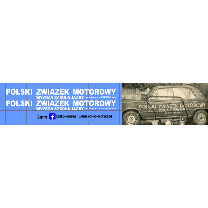 pzm wyzsza szkola jazdy fiat 125p kalkomania 1:43
