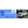 zuk szpital limanowa pogotowie ratunkowe kalkomania 1:43