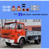 star 200 straż jrg myszkow kalkomania 1:43