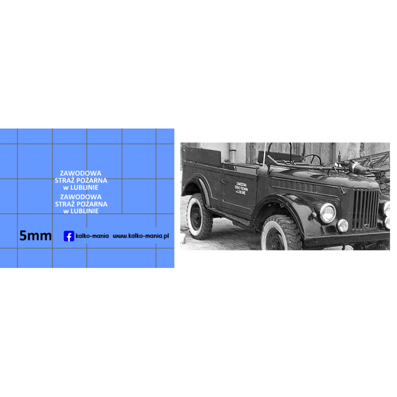 straz pożarna zawodowa w lublinie gaz 69 kalkomania 1:43