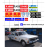 gaz 24 10 taxi koszalin kalkomania 1:43