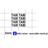taxi logo galeryjka kalkomania 1:43