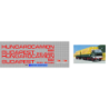 volvo f89 hungarocamion budapest kalkomania 1:43
