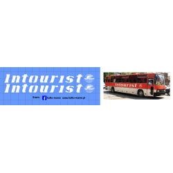 ikarus 250 intourist...