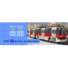 ikarus 280 mpk lodz 2992 kalkomania 1:72