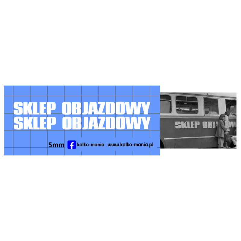 san sklep obajzdowy kalkomania 1:72