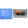 jelcz wuko sk 7 asenizacyjny kalkomania 1:87