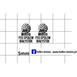 star zuk spolem bialystok...