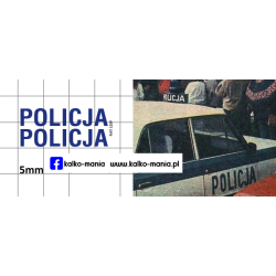 fiat 125p policja...