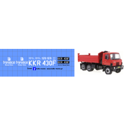 tatra 815 transbud nowa...